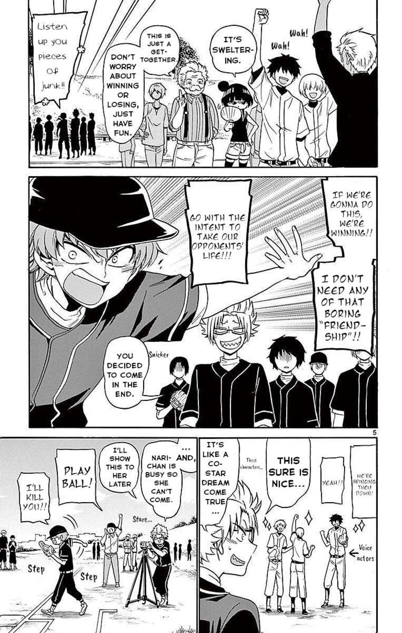 Tenshi To Akuto Chapter 82 Page 5