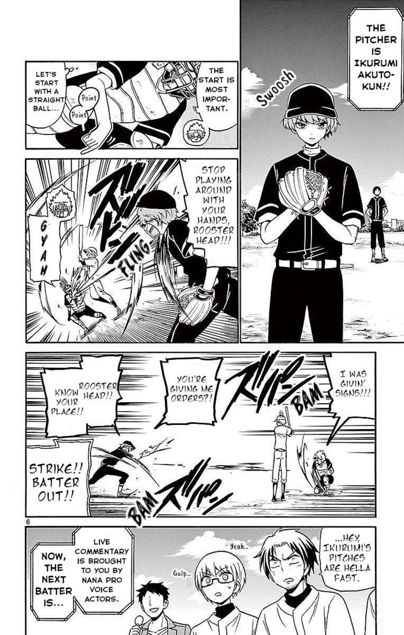Tenshi To Akuto Chapter 82 Page 6