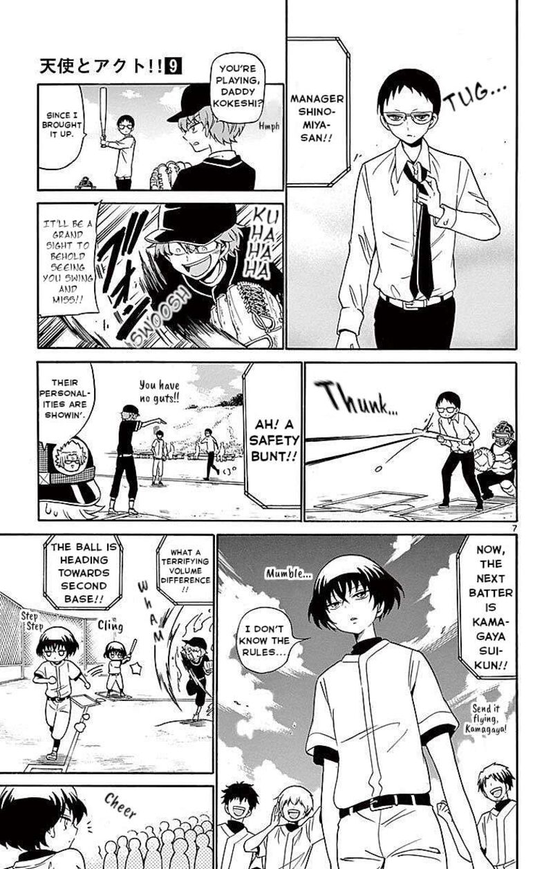 Tenshi To Akuto Chapter 82 Page 7
