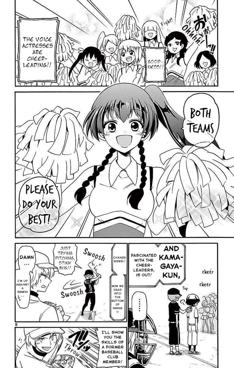 Tenshi To Akuto Chapter 82 Page 8