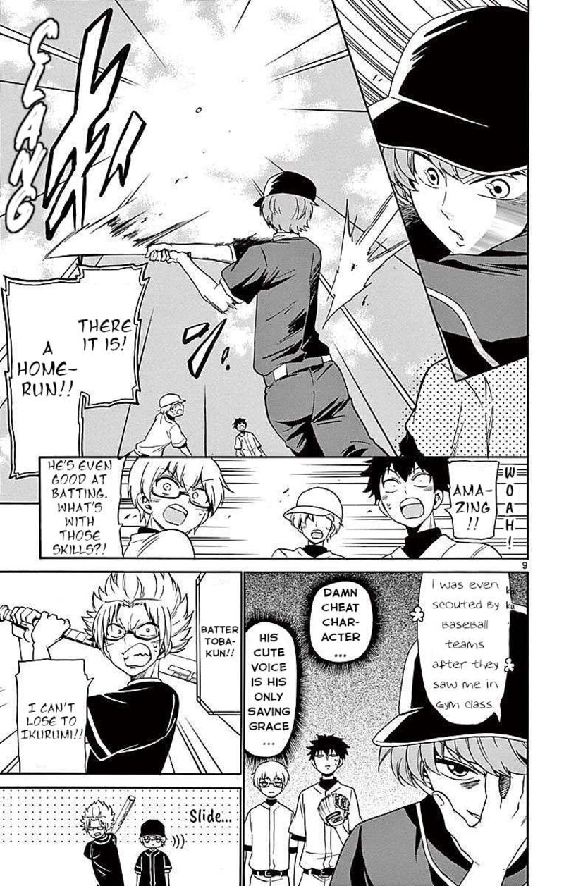 Tenshi To Akuto Chapter 82 Page 9