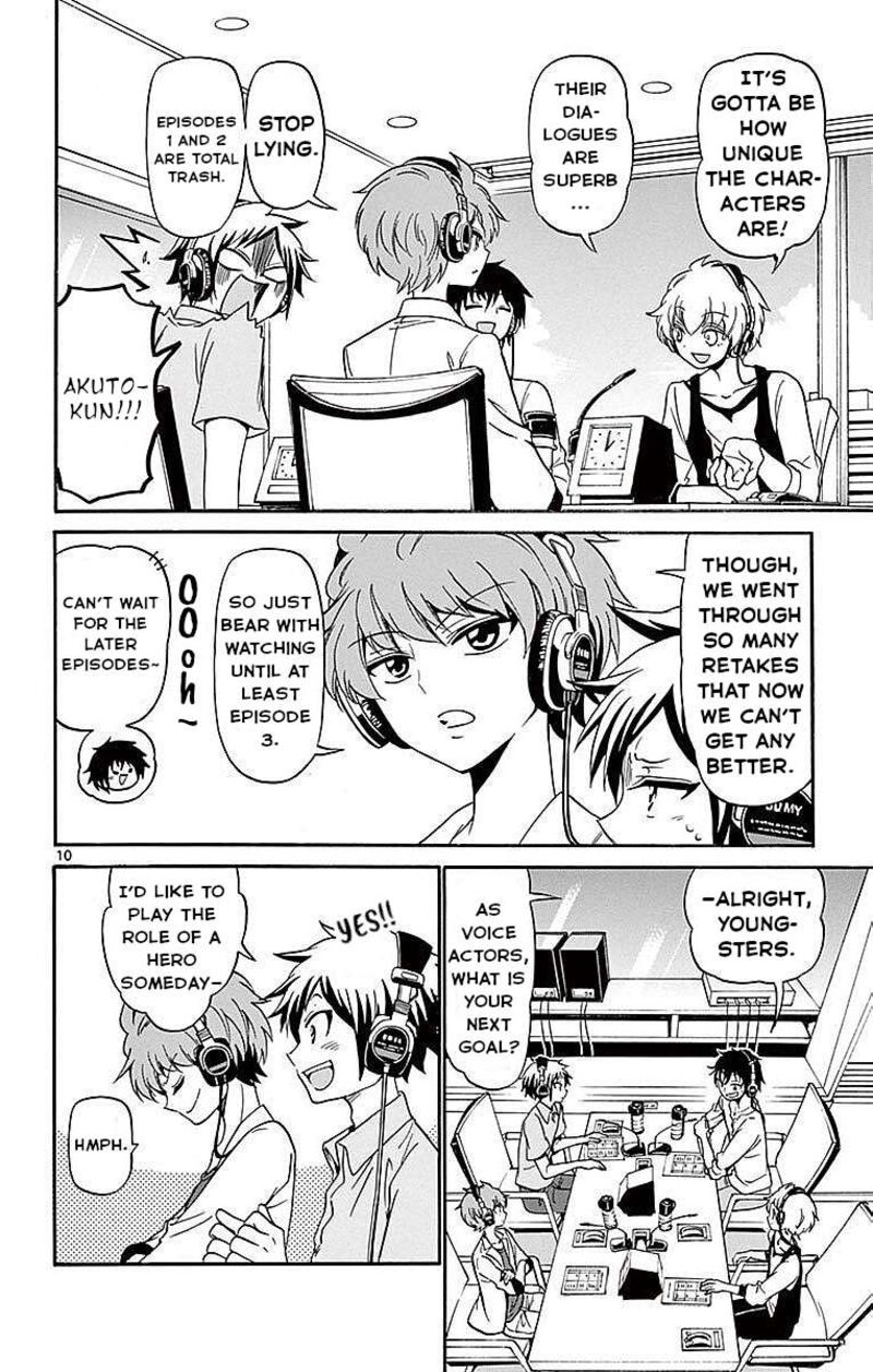 Tenshi To Akuto Chapter 83 Page 10