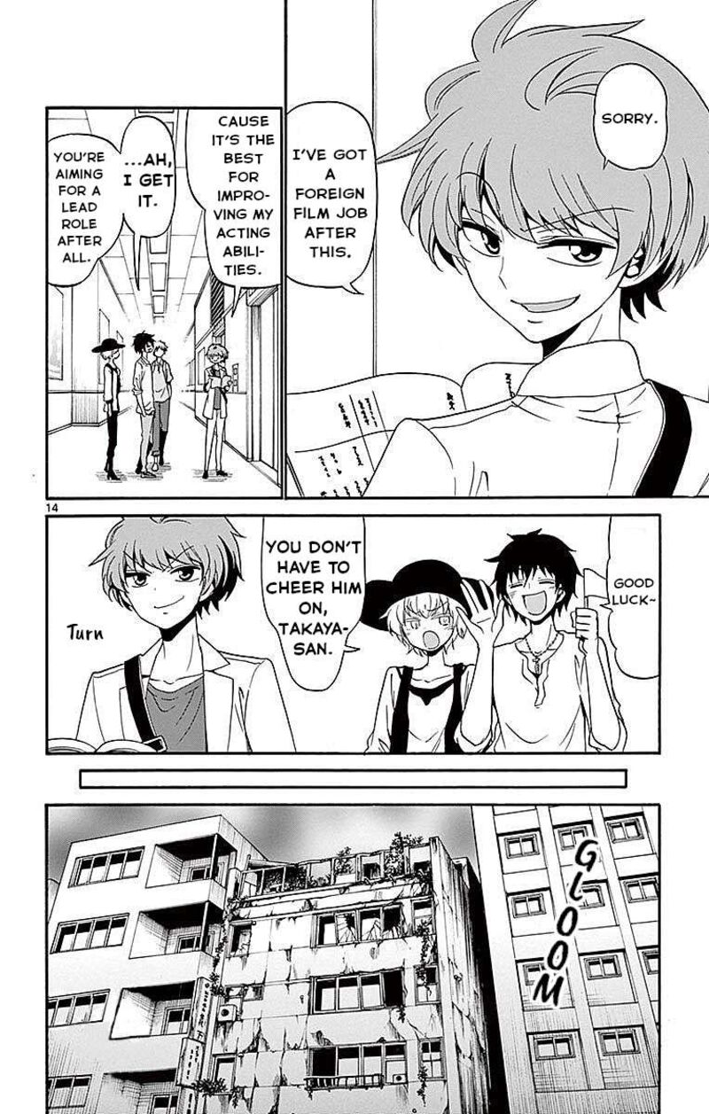 Tenshi To Akuto Chapter 83 Page 14