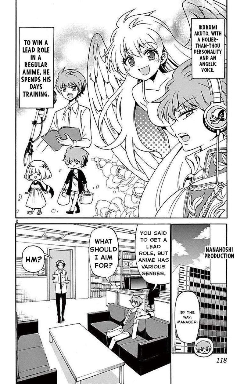 Tenshi To Akuto Chapter 83 Page 2