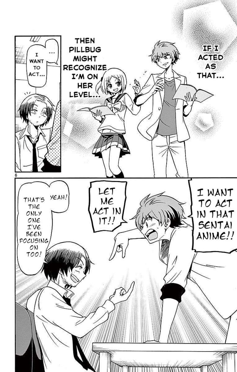 Tenshi To Akuto Chapter 83 Page 6