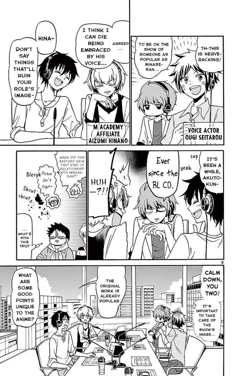 Tenshi To Akuto Chapter 83 Page 9