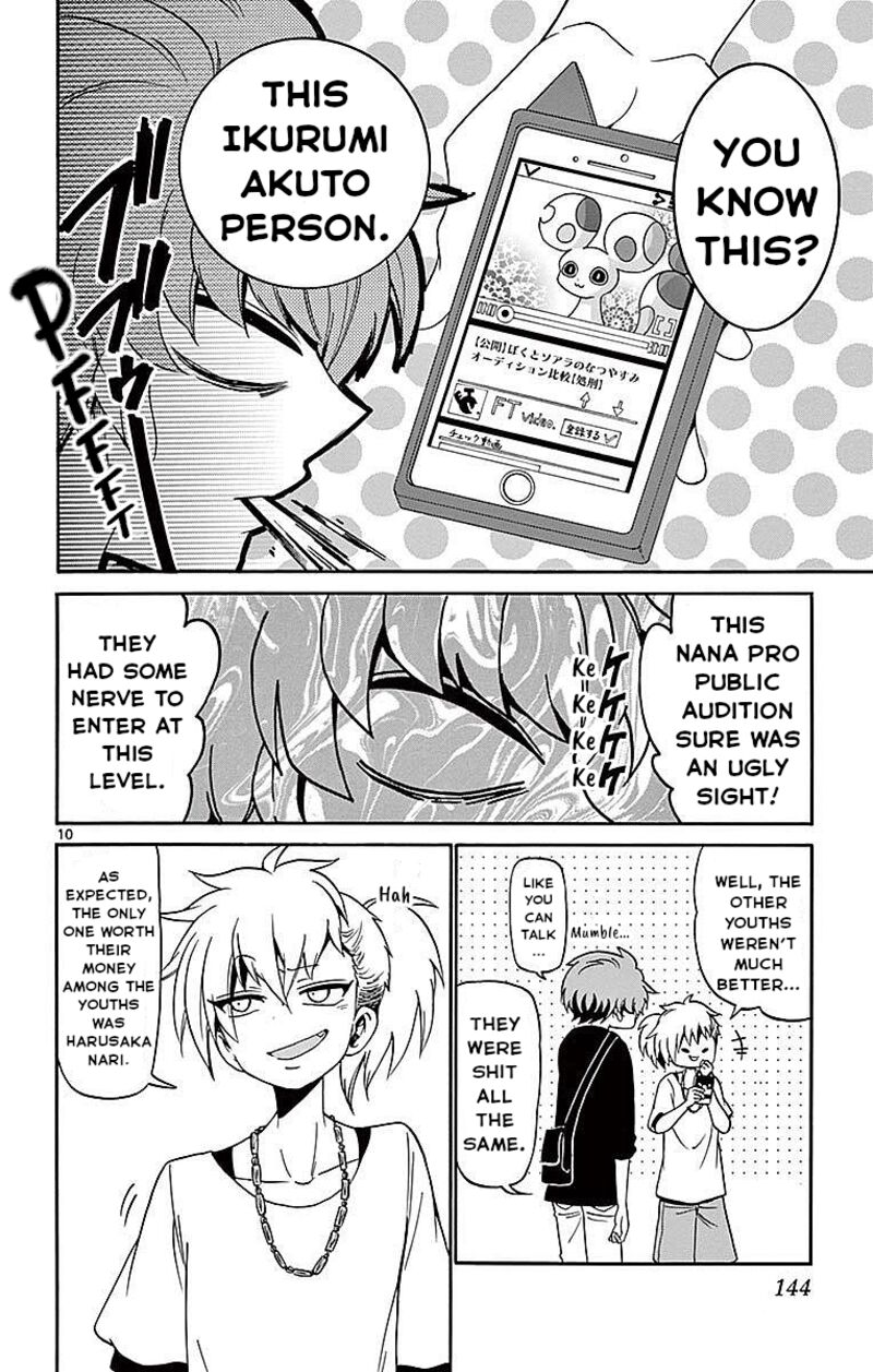 Tenshi To Akuto Chapter 84 Page 10