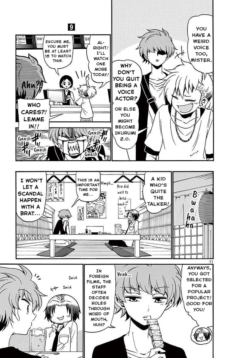 Tenshi To Akuto Chapter 84 Page 11