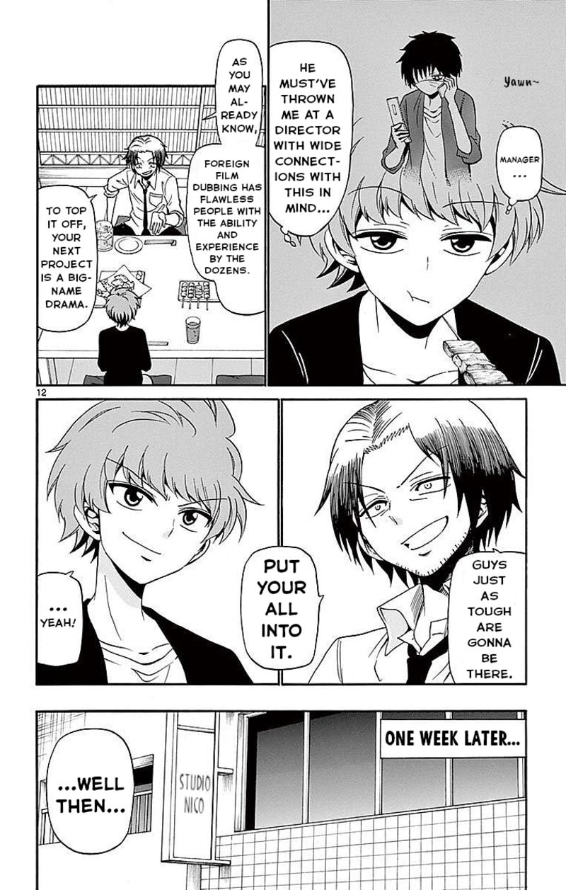 Tenshi To Akuto Chapter 84 Page 12