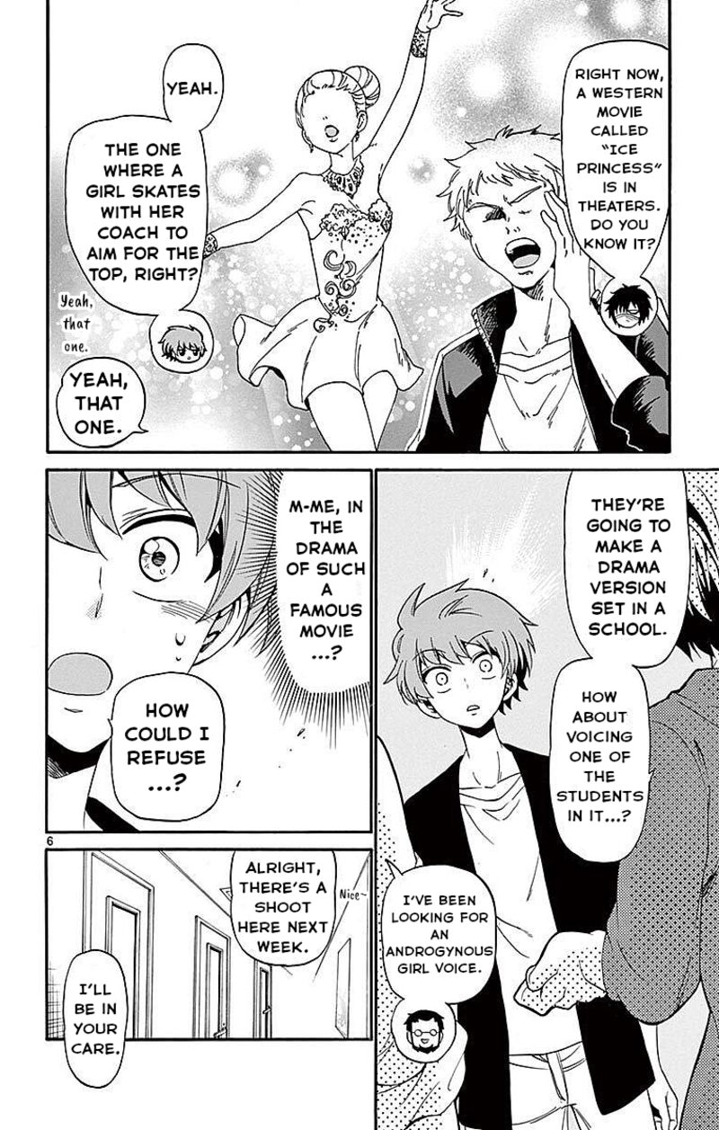 Tenshi To Akuto Chapter 84 Page 6