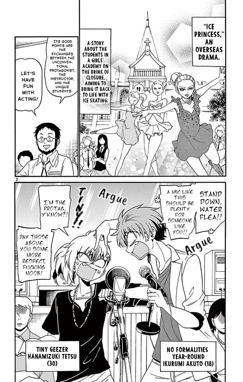 Tenshi To Akuto Chapter 85 Page 2