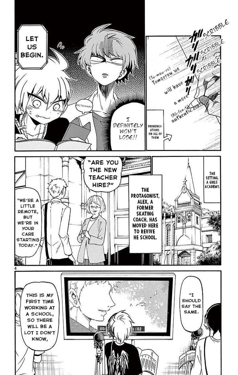 Tenshi To Akuto Chapter 85 Page 4