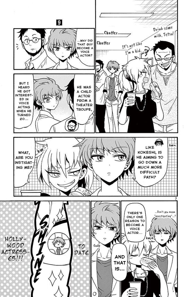 Tenshi To Akuto Chapter 85 Page 7