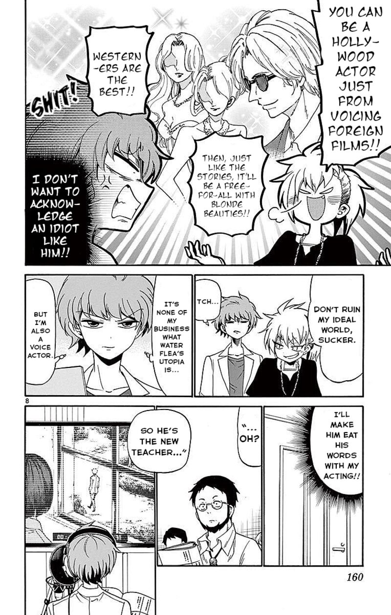 Tenshi To Akuto Chapter 85 Page 8