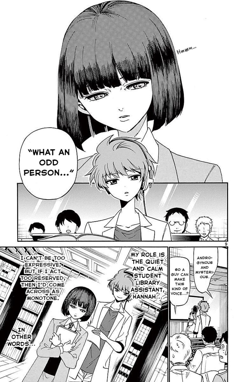 Tenshi To Akuto Chapter 85 Page 9