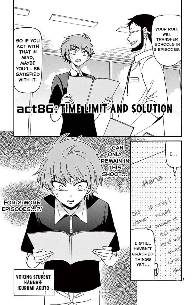 Tenshi To Akuto Chapter 86 Page 1