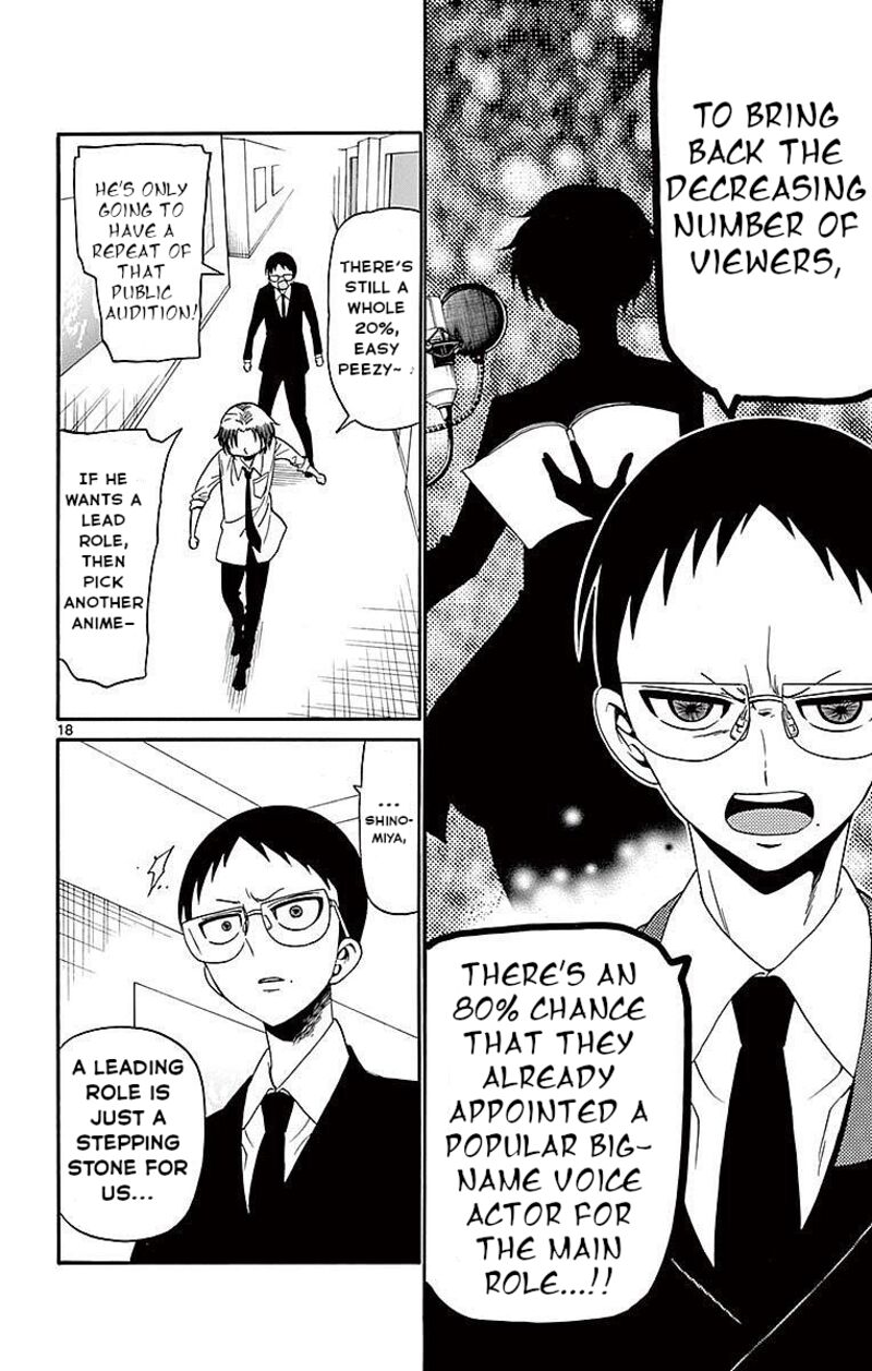 Tenshi To Akuto Chapter 86 Page 18