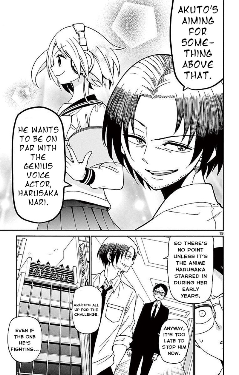 Tenshi To Akuto Chapter 86 Page 19