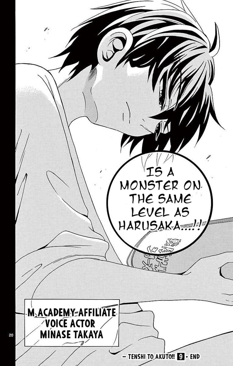 Tenshi To Akuto Chapter 86 Page 20