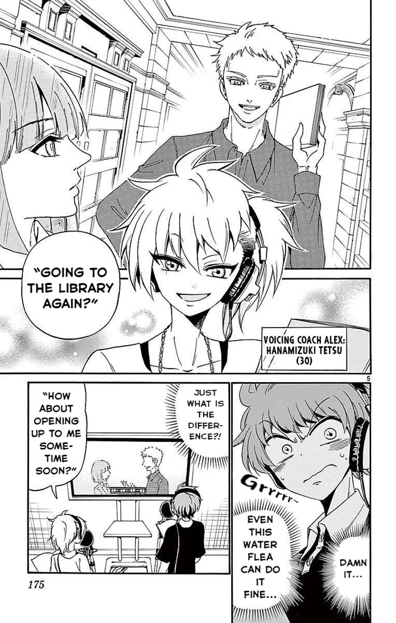 Tenshi To Akuto Chapter 86 Page 5