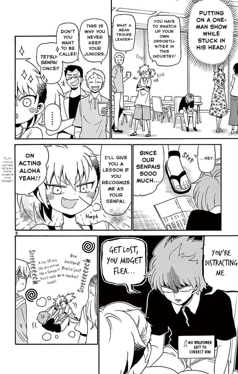 Tenshi To Akuto Chapter 86 Page 8