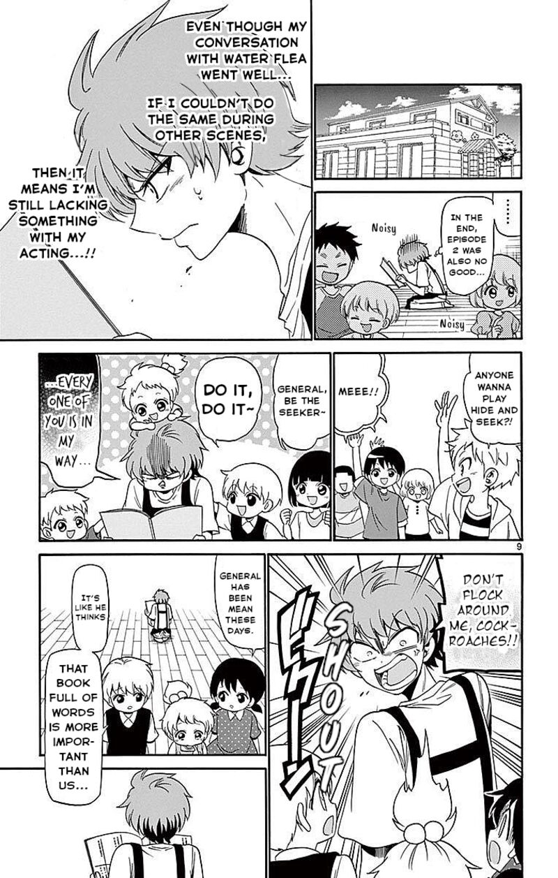 Tenshi To Akuto Chapter 86 Page 9