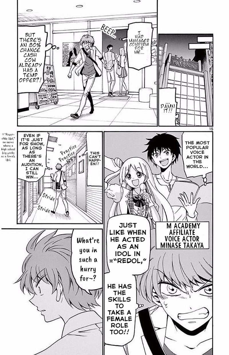 Tenshi To Akuto Chapter 87 Page 16