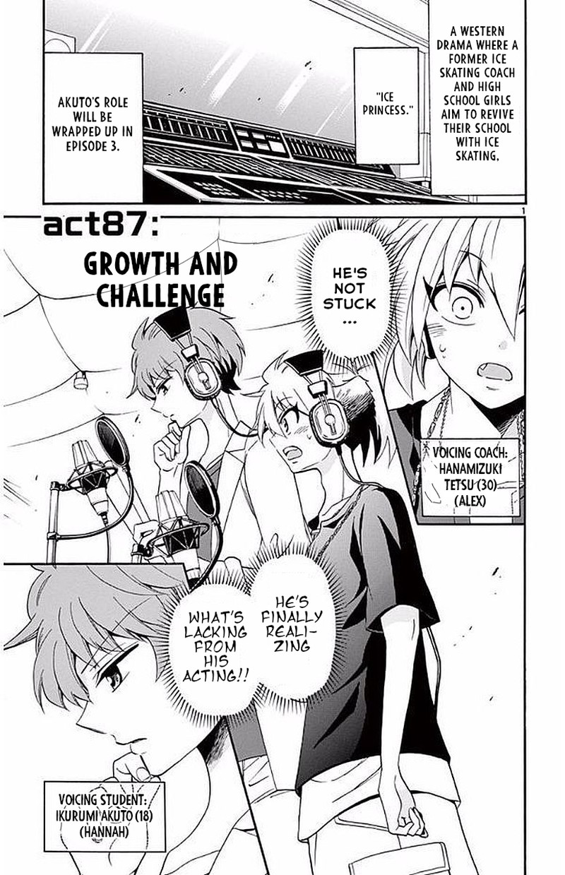 Tenshi To Akuto Chapter 87 Page 3