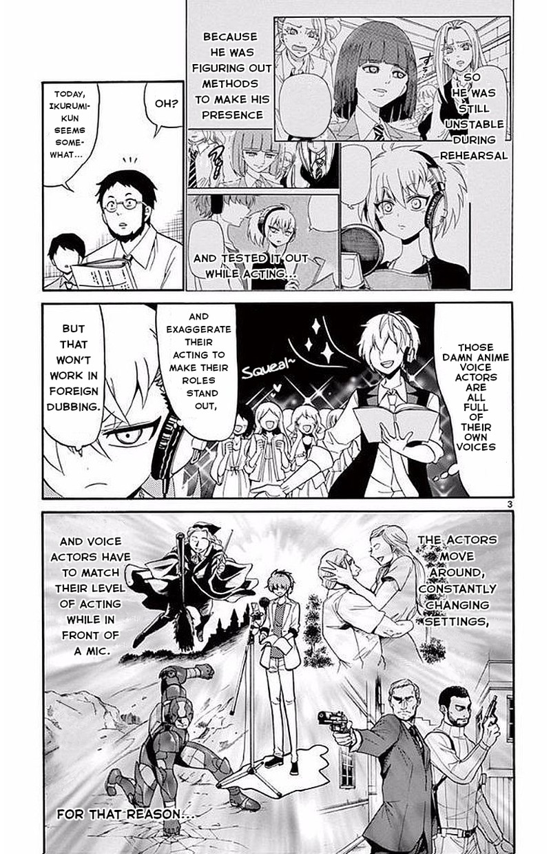 Tenshi To Akuto Chapter 87 Page 5