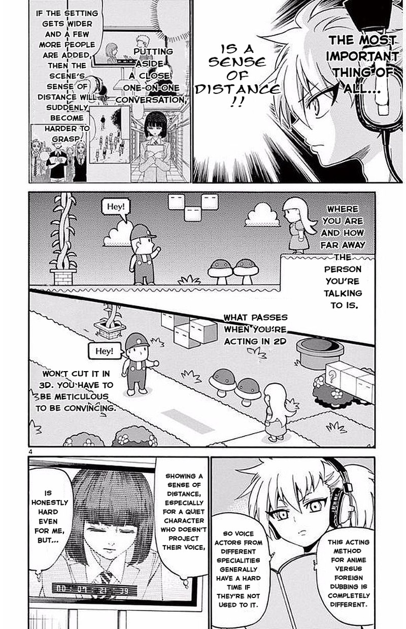 Tenshi To Akuto Chapter 87 Page 6