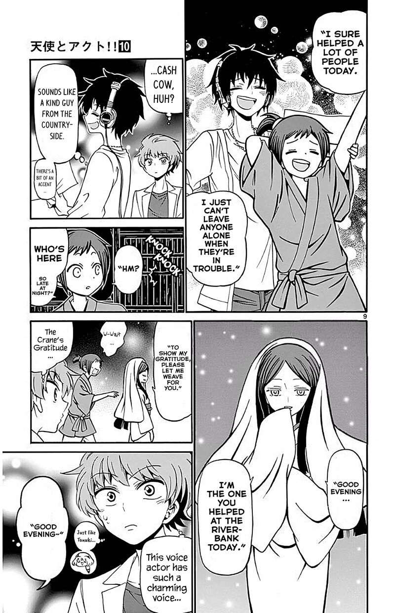 Tenshi To Akuto Chapter 88 Page 9