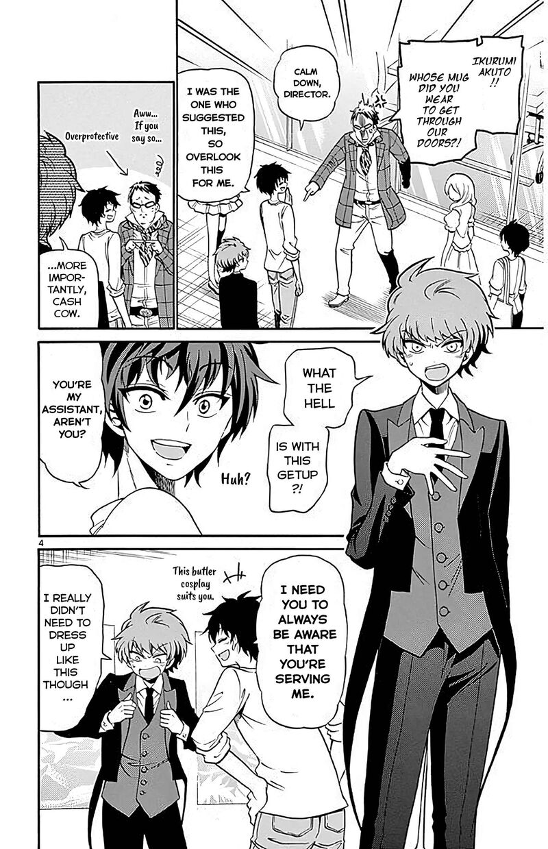 Tenshi To Akuto Chapter 89 Page 4