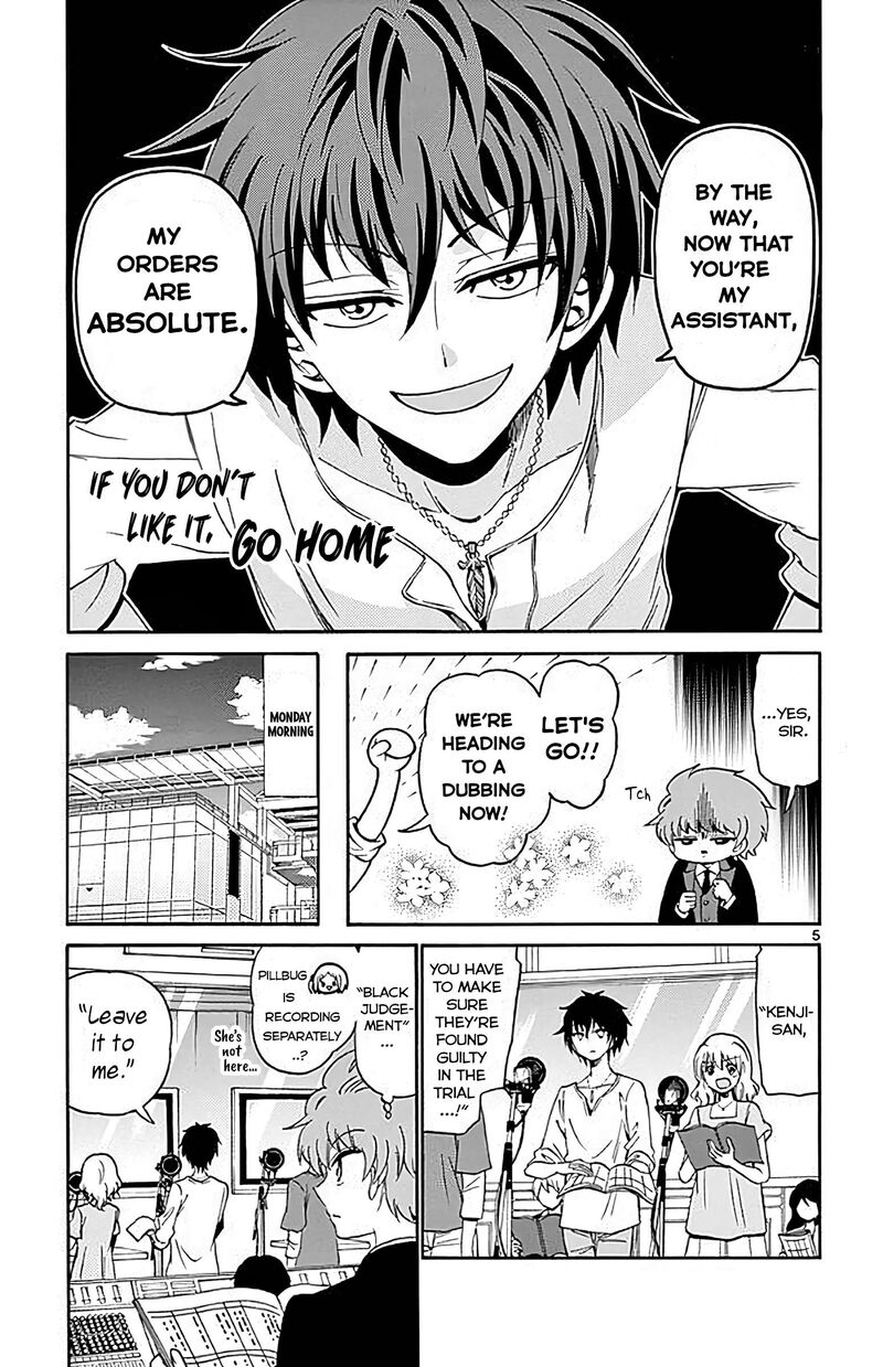 Tenshi To Akuto Chapter 89 Page 5