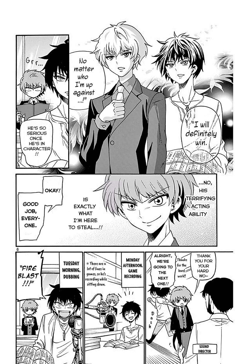 Tenshi To Akuto Chapter 89 Page 6