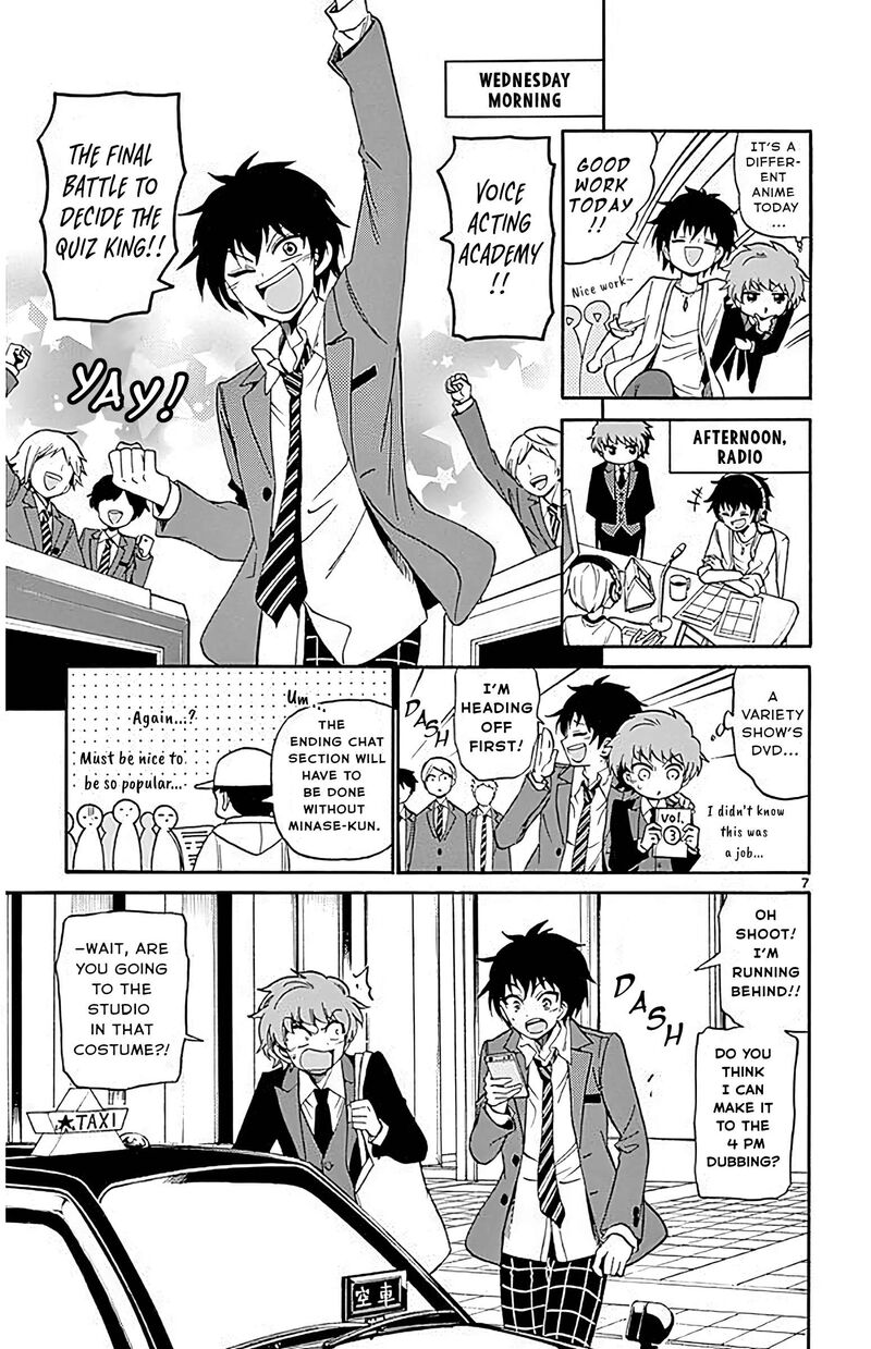 Tenshi To Akuto Chapter 89 Page 7