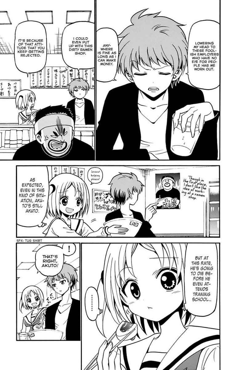 Tenshi To Akuto Chapter 9 Page 12