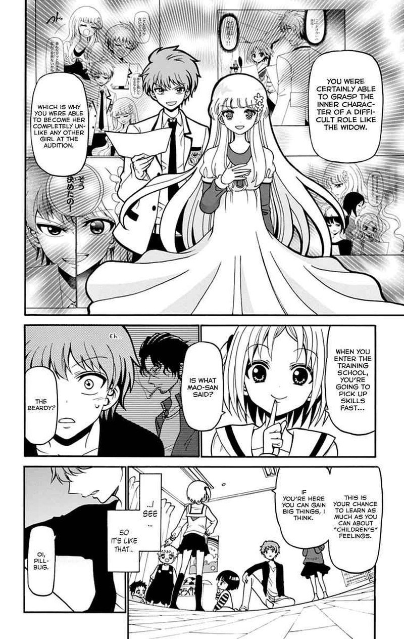 Tenshi To Akuto Chapter 9 Page 17