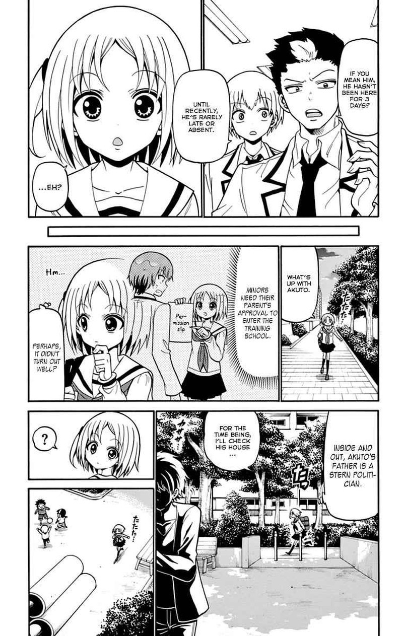 Tenshi To Akuto Chapter 9 Page 4