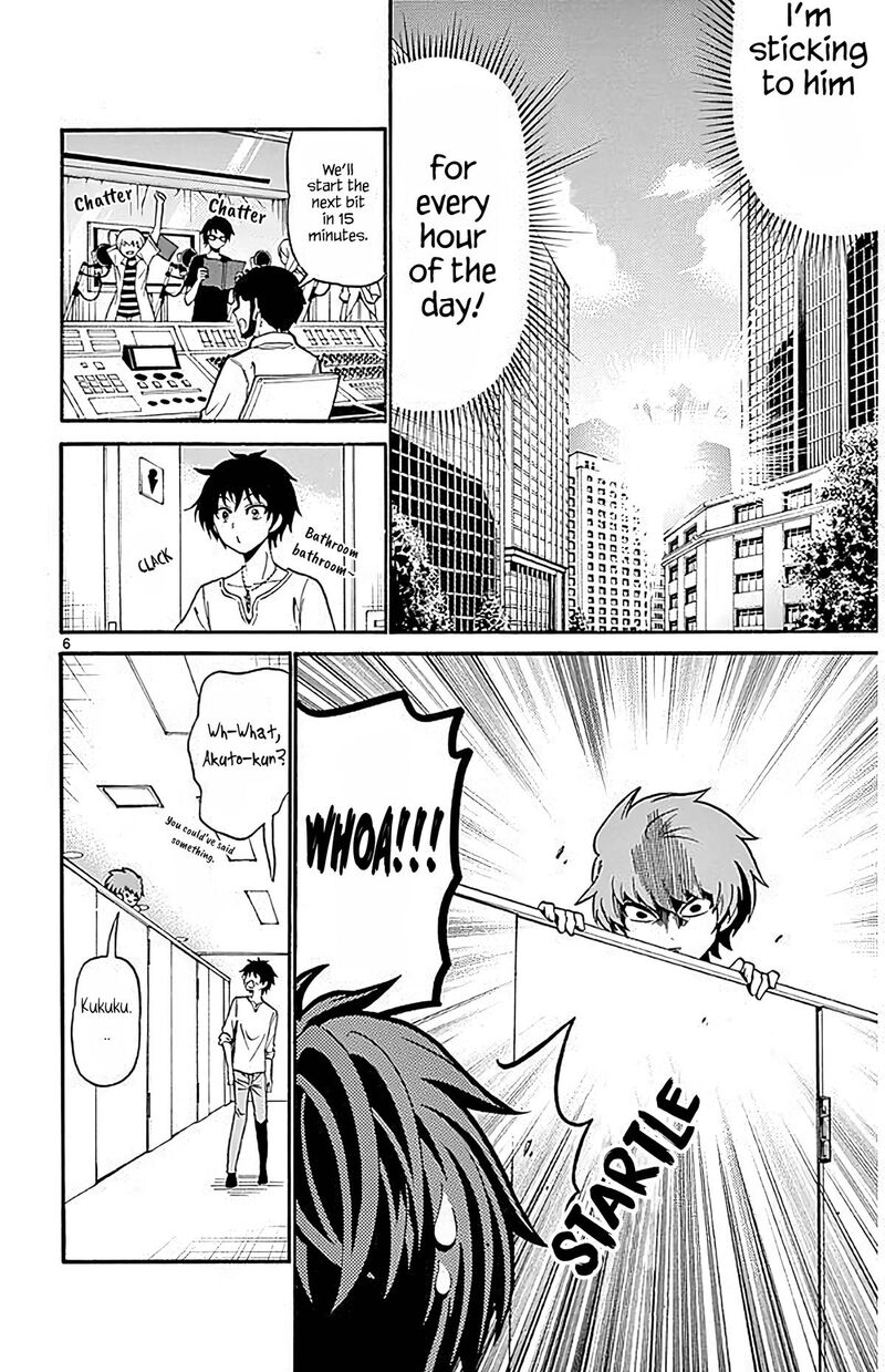 Tenshi To Akuto Chapter 90 Page 7