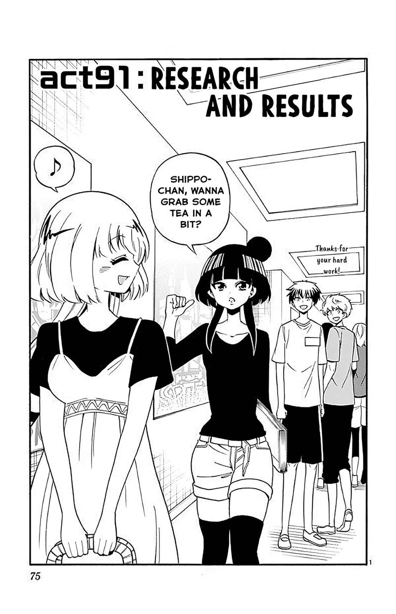Tenshi To Akuto Chapter 91 Page 1