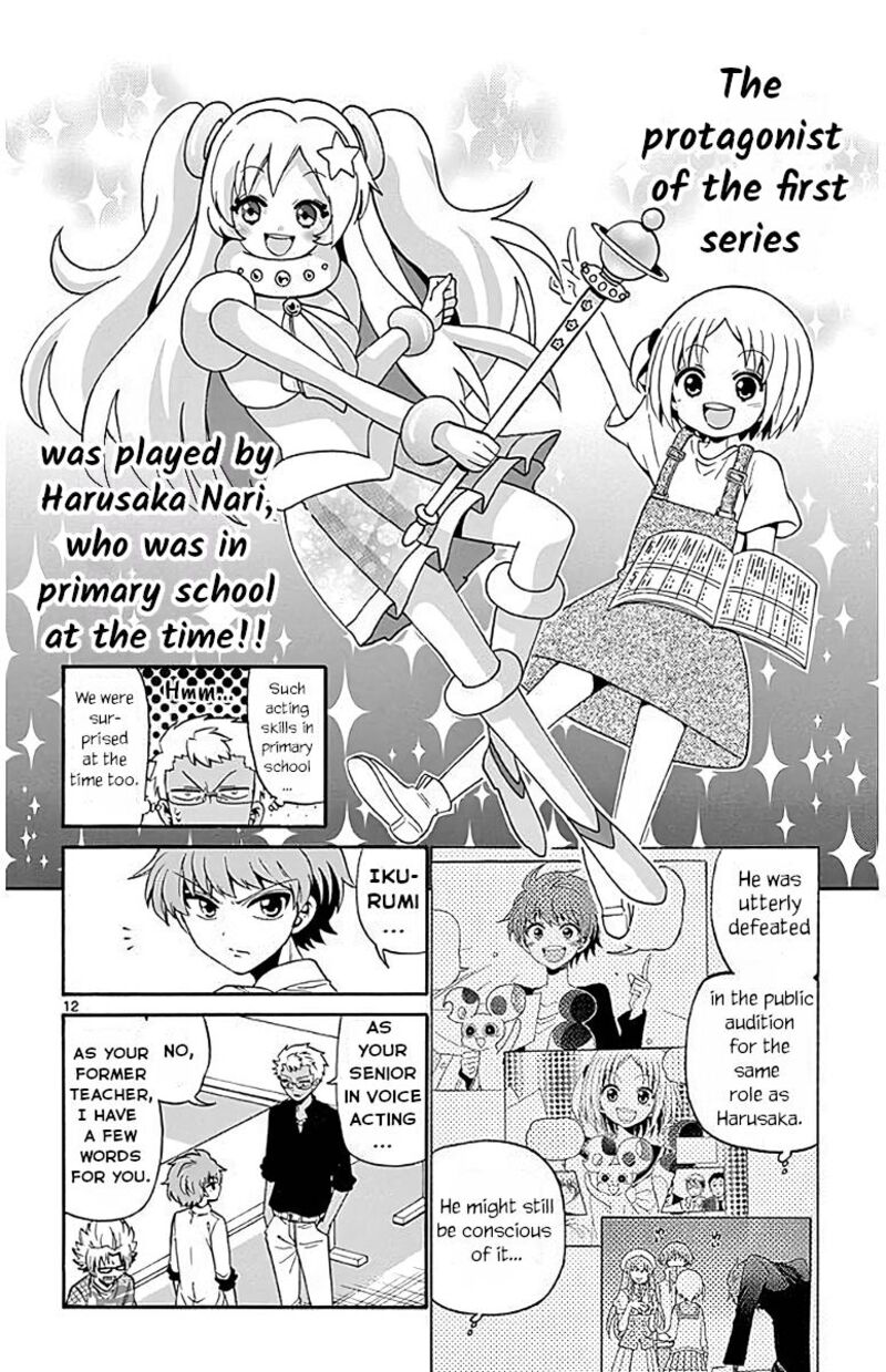 Tenshi To Akuto Chapter 91 Page 12