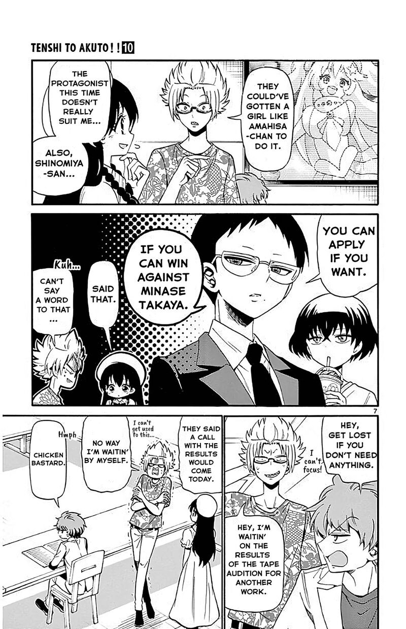 Tenshi To Akuto Chapter 91 Page 7