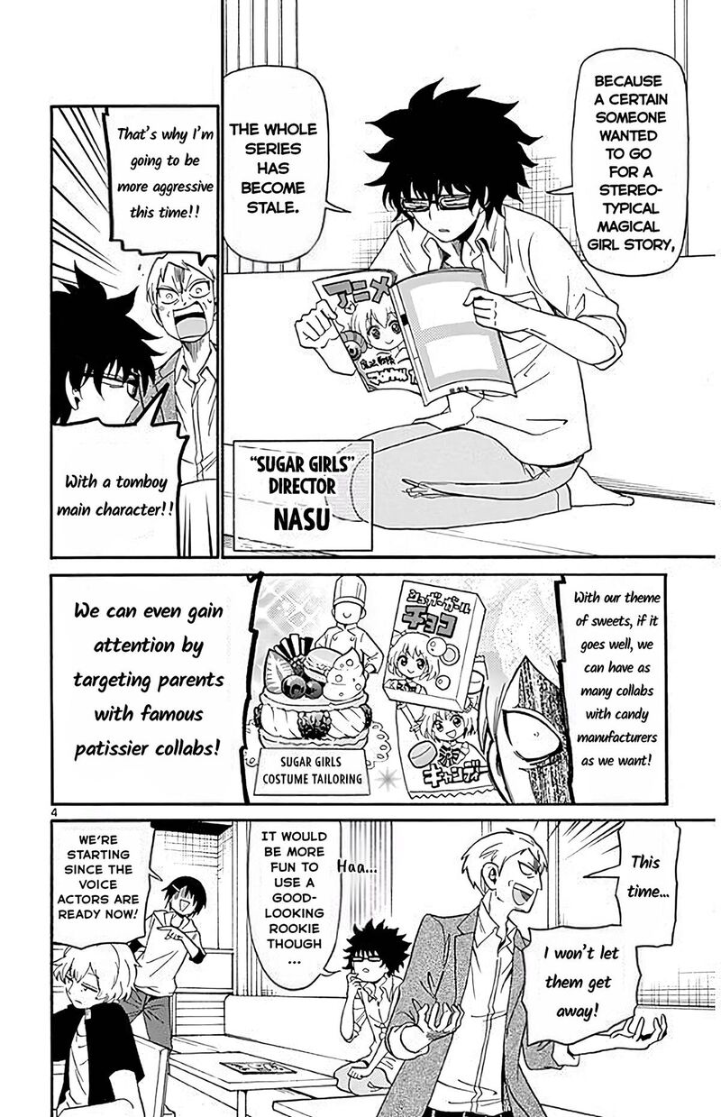 Tenshi To Akuto Chapter 92 Page 4