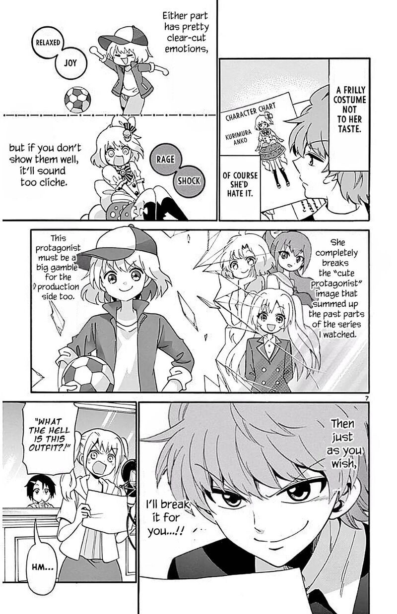 Tenshi To Akuto Chapter 92 Page 7