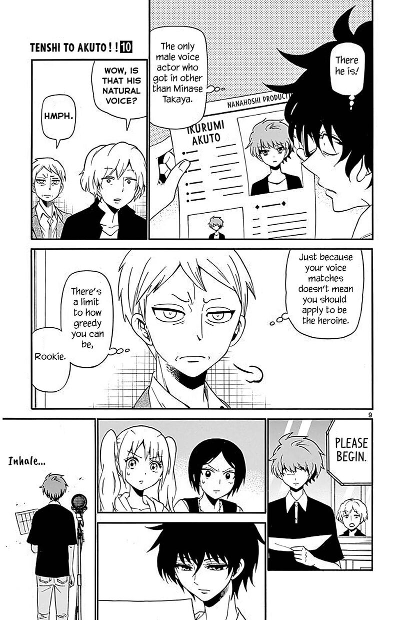 Tenshi To Akuto Chapter 92 Page 9