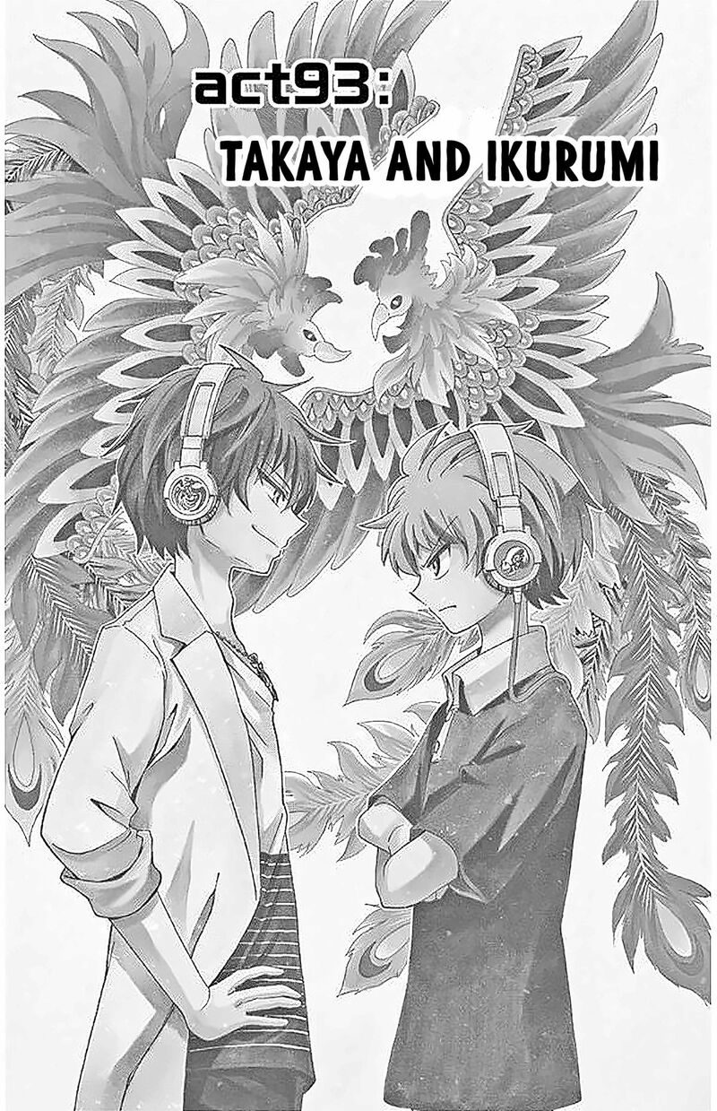 Tenshi To Akuto Chapter 93 Page 1