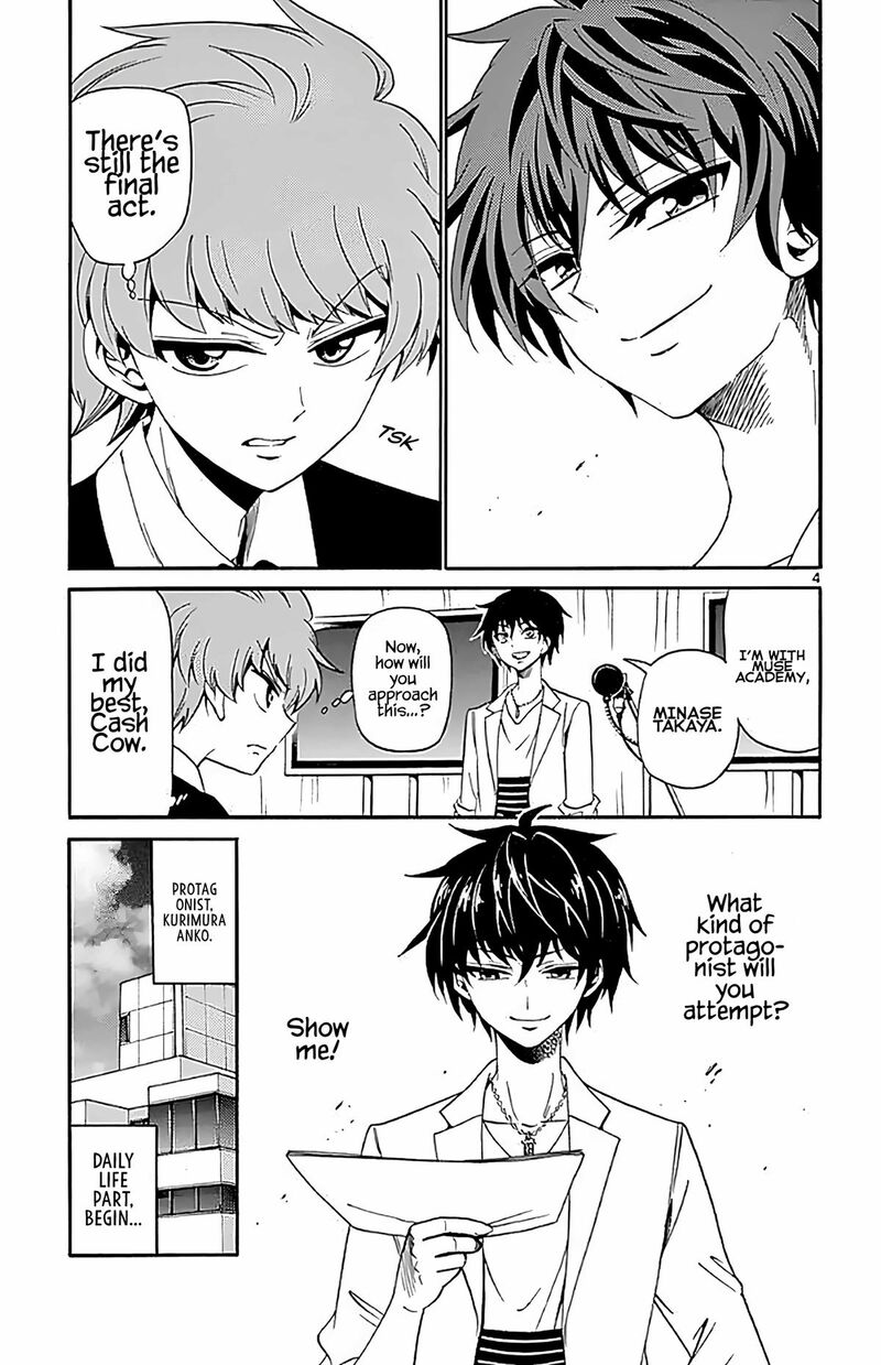 Tenshi To Akuto Chapter 93 Page 5