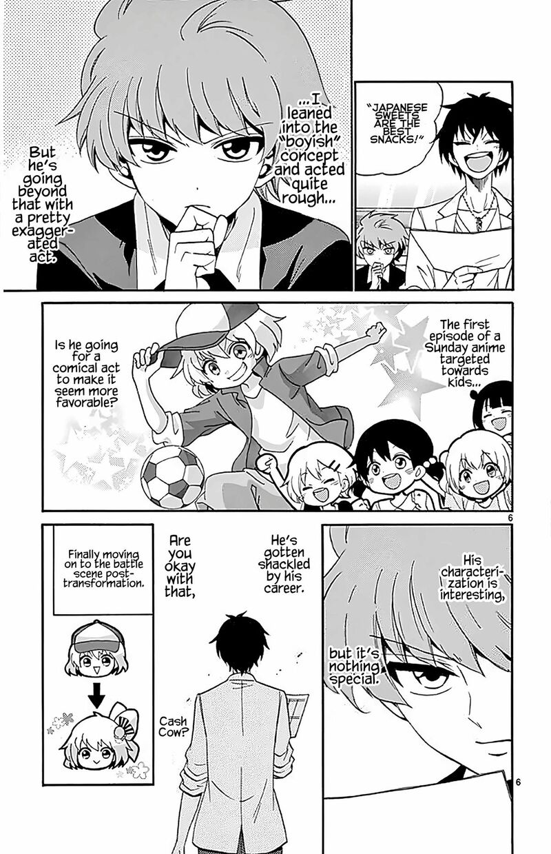 Tenshi To Akuto Chapter 93 Page 7
