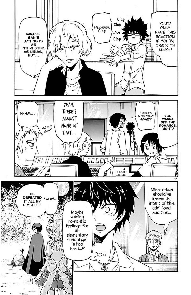 Tenshi To Akuto Chapter 94 Page 11