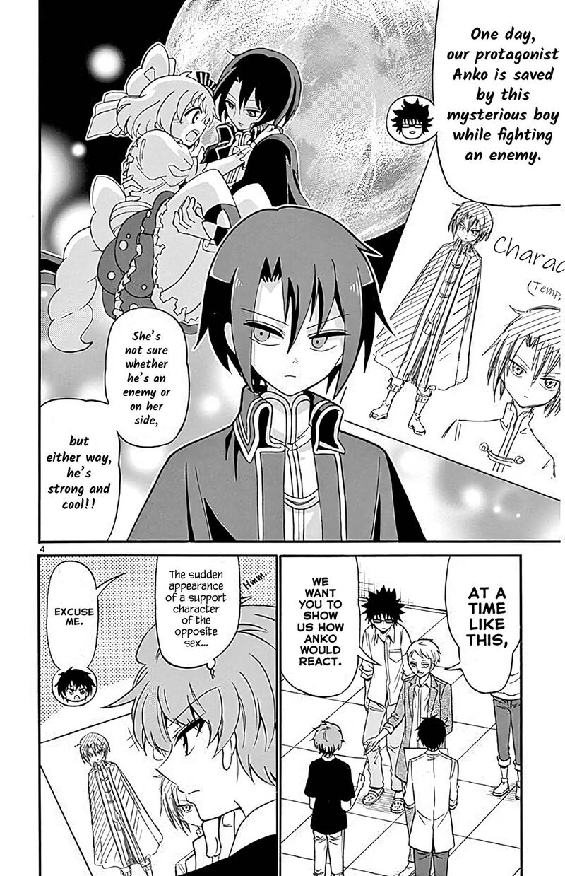 Tenshi To Akuto Chapter 94 Page 4